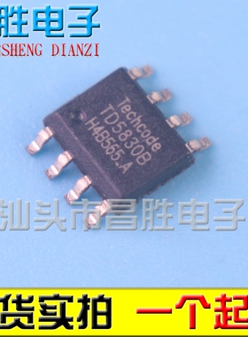 【昌胜电子】TD5830B 3A低压差稳压器IC SOP-8