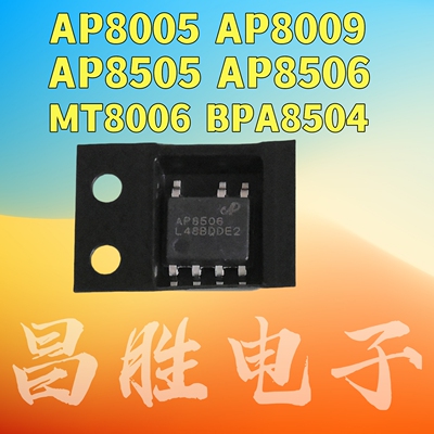 AP800580068506CAP8505M8006