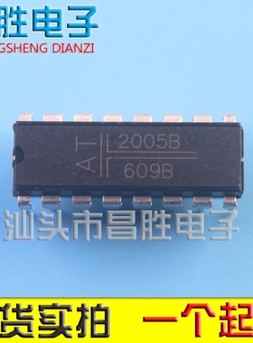 【昌胜电子】AT2005B AT2005 AT2005P ATX电源芯片 DIP-16