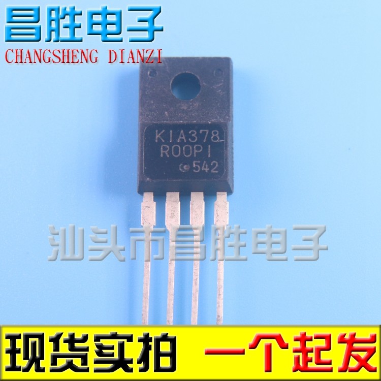 KIA278 KIA378P00PI KIA378ROOPI KIA378R00P1 四端稳压管