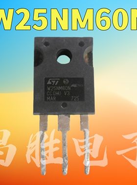 原装进口拆机 W25NM60N ST25N60 25N60 场效应管