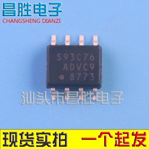 S93C7693C76WPW693LC76CI