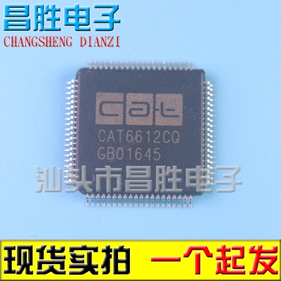 CAT6011CQCAT6611CQCAT6612CQ