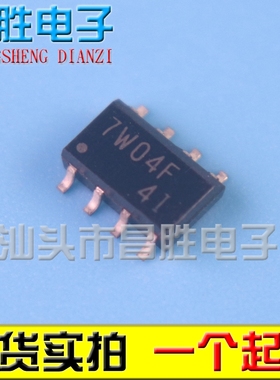 【昌胜电子】7W04F TC7W04F MSOP8 现货可直拍