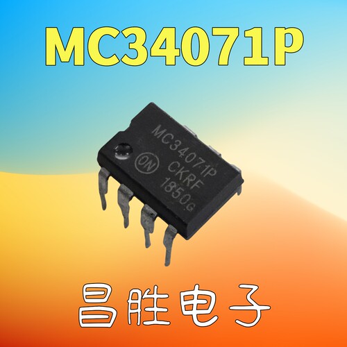 MC34071PMC34071APDIP-8
