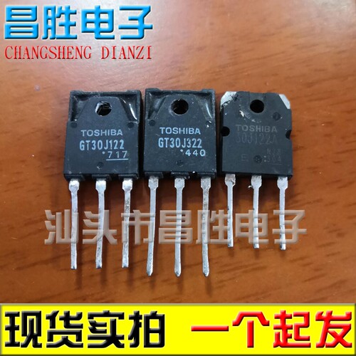 GT30J12230J32215ETH06FP