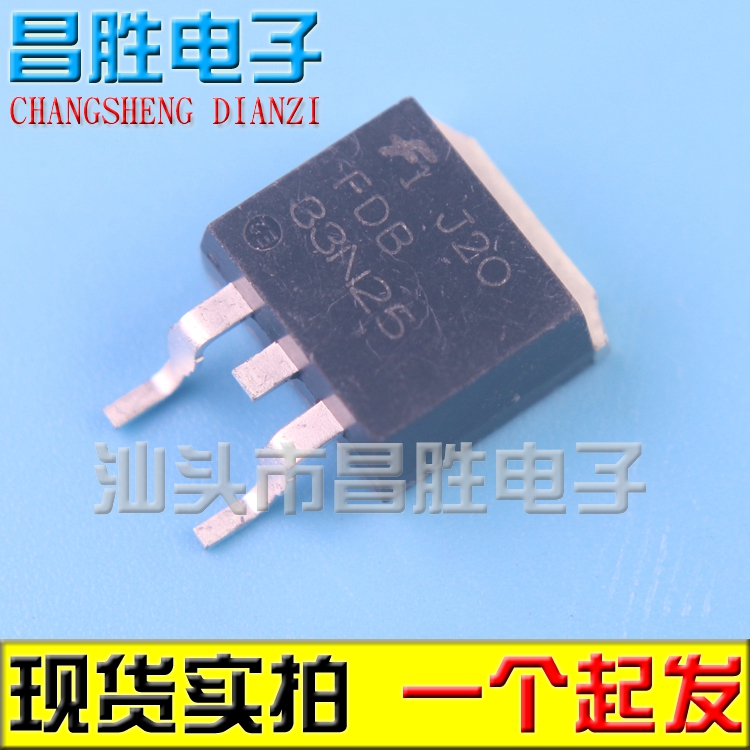 FDB33N25液晶贴片场效应管