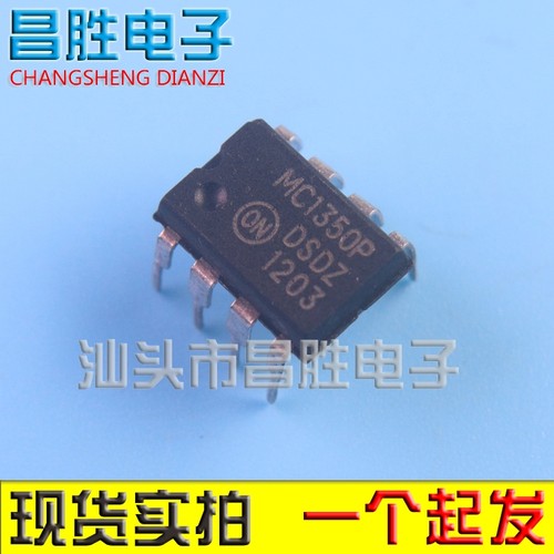 【昌胜电子】原装正品 MC1350 MC1350P = MC1490 DIP8 运算放大器