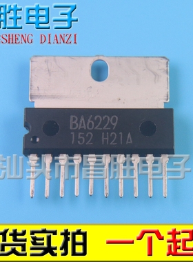 原装进口拆机 BA534 BA6222 BA6229 BA6209 BA6219B 6109 BA6239A