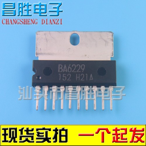 BA534BA6222BA622962096219B