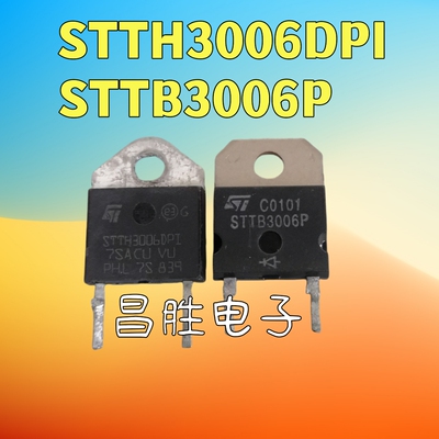 STTH3006DPI=STTB3006PSTTA3006