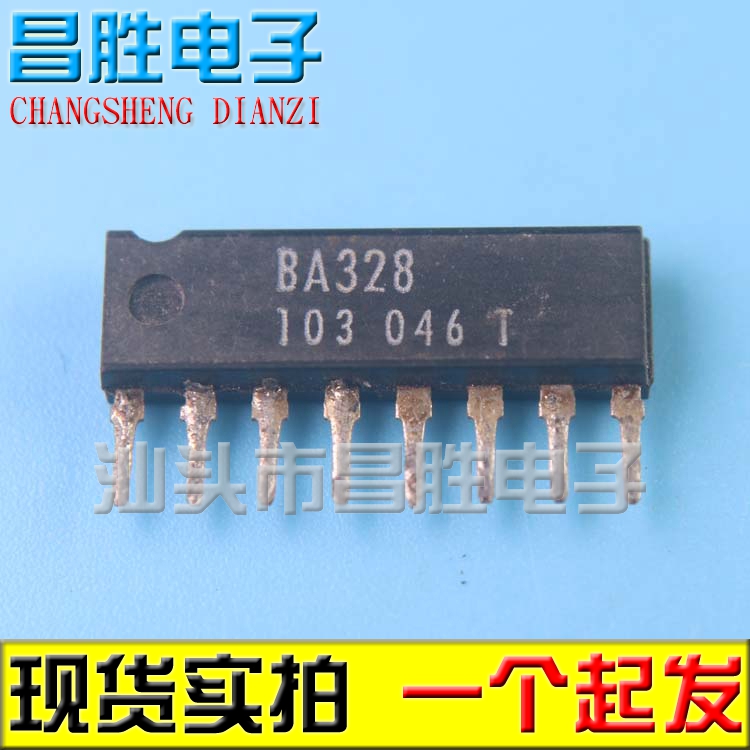 【昌胜电子】原装拆机 BA328 音频功放芯片IC