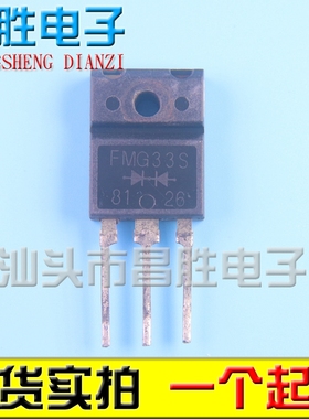 进口拆机 FML33S FMG33S FMX33S FGM622S FMG34U 测好发货