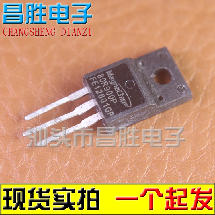 MMF80R900P80R900PTO-220