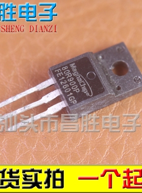 【昌胜电子】进口拆机 MMF80R900P 80R900P 场效应管 TO-220