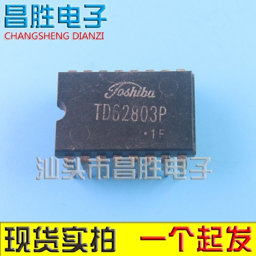 TD62803PTD62803PGDIP-16