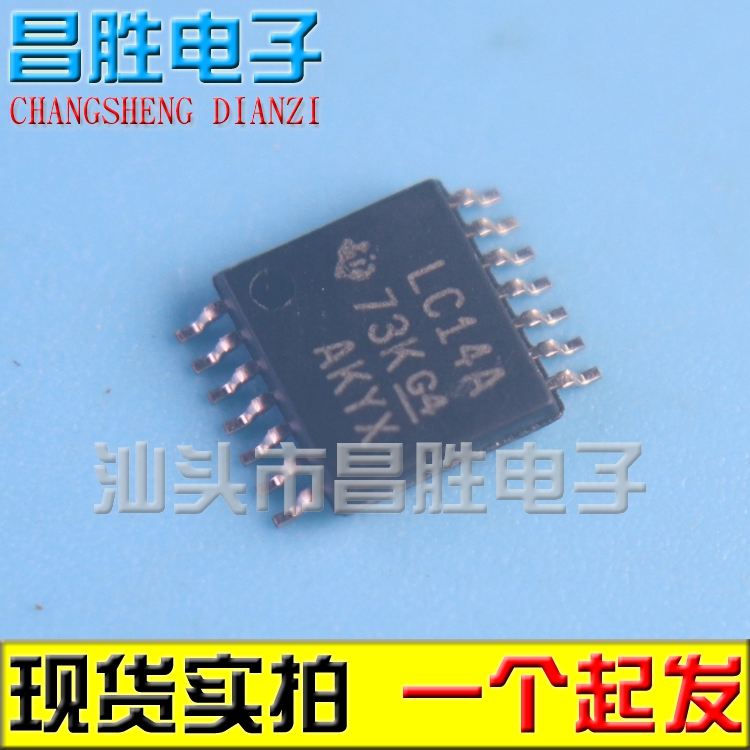 LC06A070814244257540541