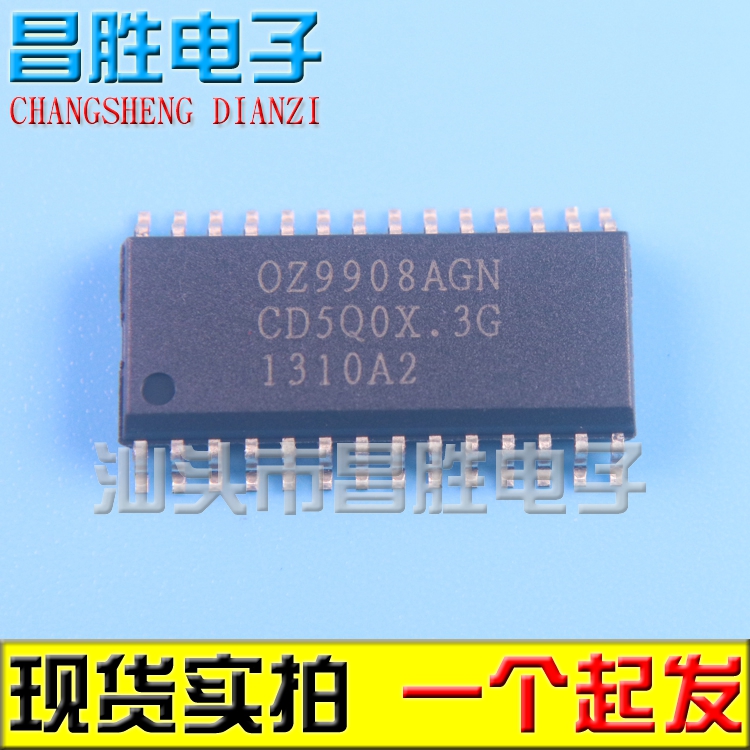 【昌胜电子】全新原装 OZ9908AGN液晶LED背光芯片 SOP-28