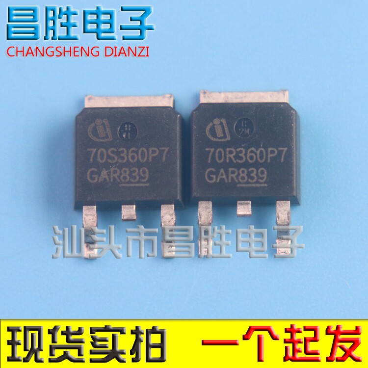 [Chang Sheng Electronics] 70S360P7 IPD70R360P7S 60R360Q TO-252 encapsulation Can Penholdin the 3C Digital Accessories, Electronic components market ,  IC IC/Motor ,  IC IC  category - from Buy2taobao.com to provide professional Taobao agent buy service