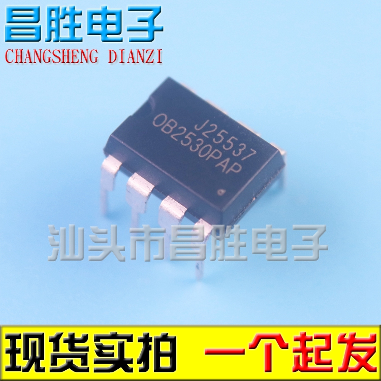 OB2530PAPOB2530PSPDIP-8