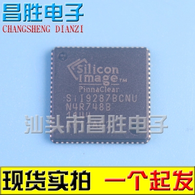 SiI9287BCNUSil9287ACNU