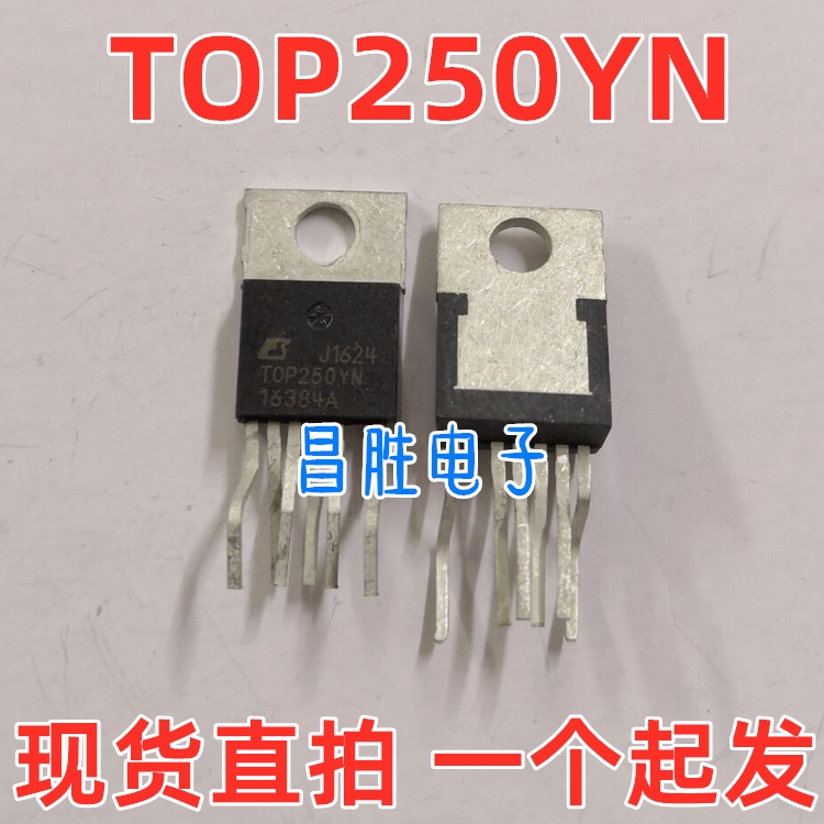 TOP250YTOP250YN电源管理芯片