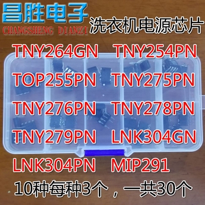 TNY264GNLNK304TOP255PN254