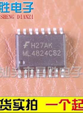 【昌胜电子】ML4824CS1 ML4824CS2 CS-2 液晶电源芯片 SOP-16
