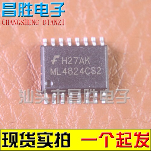 【昌胜电子】ML4824CS1 ML4824CS2 CS-2 液晶电源芯片 SOP-16