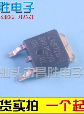 【昌胜电子】IRLR8726 LR8726 LR7843 MOS场效应管 TO-252