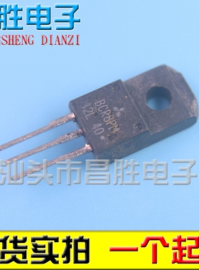 原装拆机 BCR8PM-12L BCR8PM-14L 8KM 8LM-14L 双向可控硅 测试好