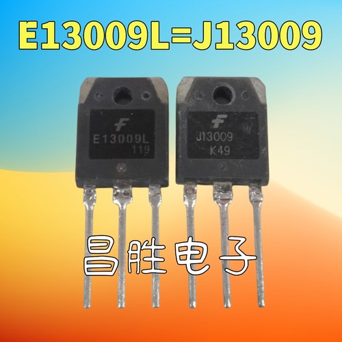 SBW13009-SJ13009E13009L