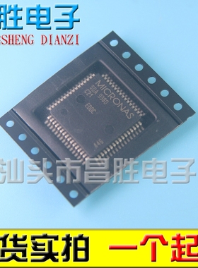【昌胜电子】全新原装 SDA9380 C21 康佳彩电解码芯片