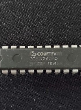 【昌胜电子】原装拆机 GC87C510A0 GC87C51OAO DIP直插