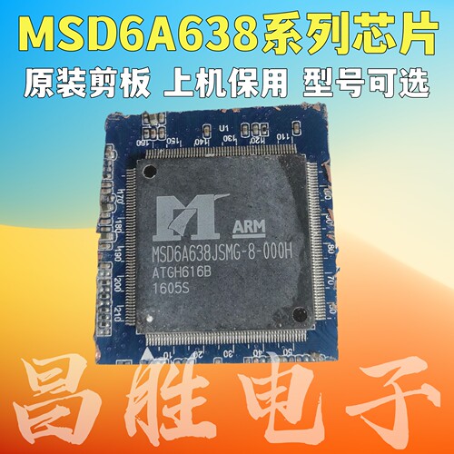 MSD6A638JSMG-003D-WL003J-ST