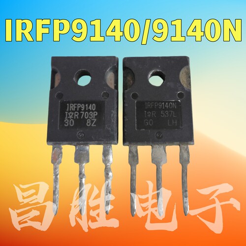 IRFP9140IRFP9140NTO-247