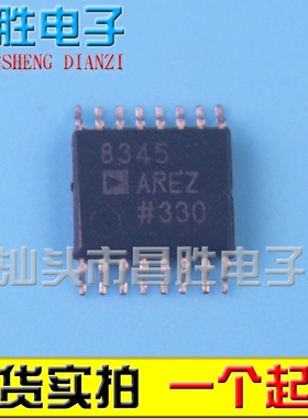 【昌胜电子】AD8345ARE AD8345AREZ AD8345 RF调制器 TSSOP-16