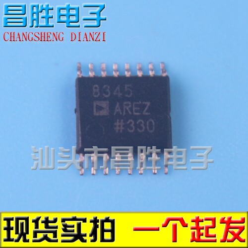 【昌胜电子】AD8345ARE AD8345AREZ AD8345 RF调制器 TSSOP-16