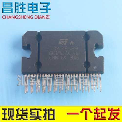 TDA7560AH7562B7563B7564B