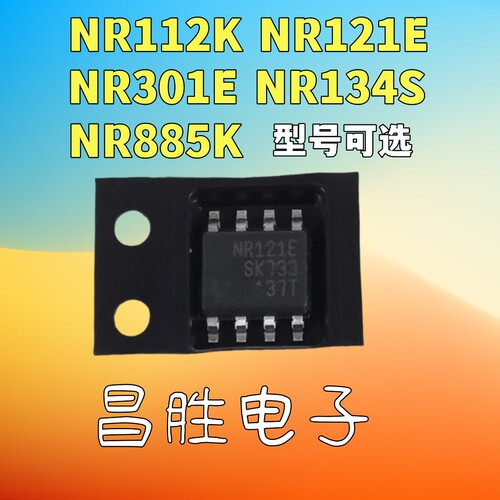 NR112K121ENR134S301ENR885K