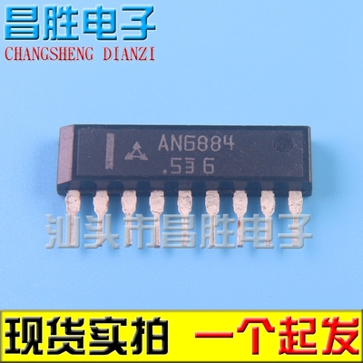 AN6884电平发光管驱动电路