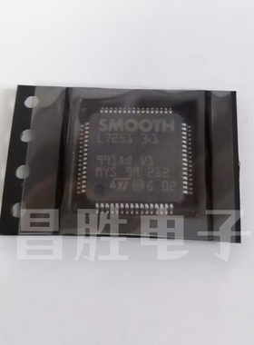 【昌胜电子】硬盘数据驱动 SMOOTH L7251 3.1 全新原装 可直接拍