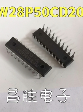 进口正品 JW28P50CD20J JW28P50C DIP-20 电磁炉芯片