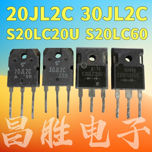 20JL2C30JL2CS20LC20ULC60US