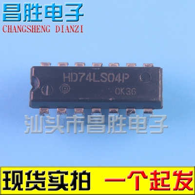【昌胜电子】直插 SN74LS04N HD74LS04P DIP-14 栅极和逆变器