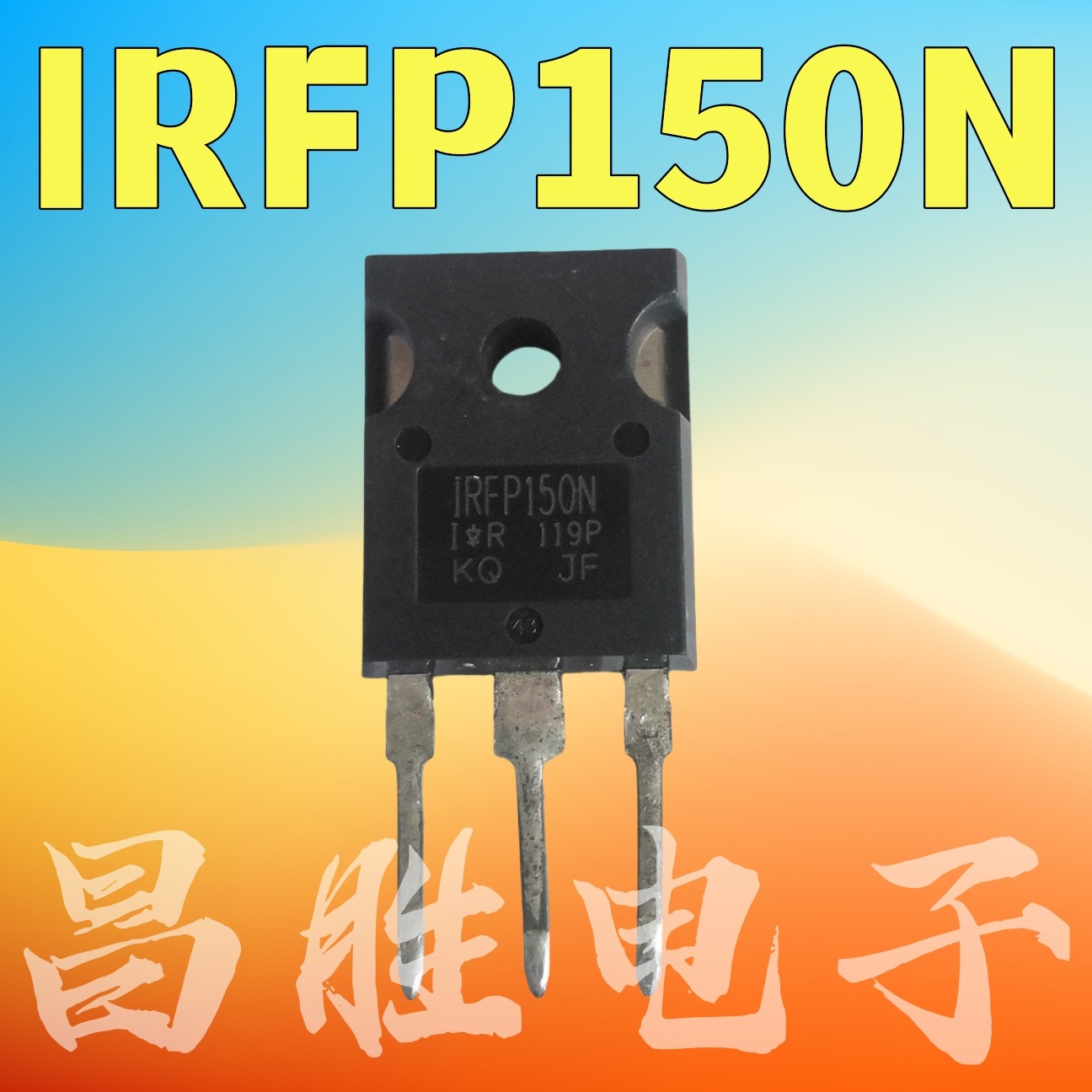 IRFP150IRFP150NTO-247