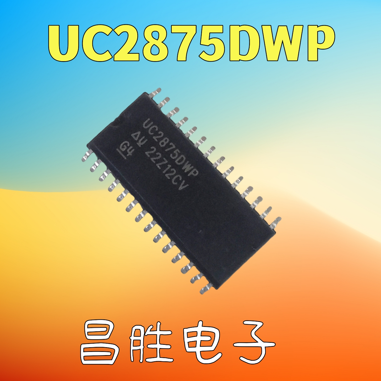 UC2875DWPUC3875DWPSOP-28