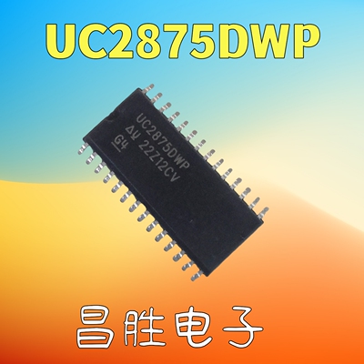 UC2875DWPUC3875DWPSOP-28