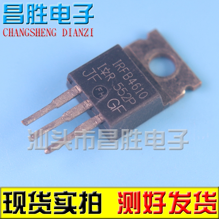 IRFB4610FB461073A100V