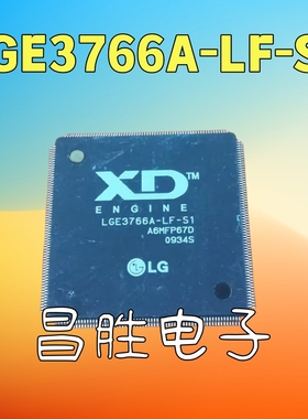 【昌胜电子】原装正品 LGE3766A-LF-S1 液晶屏芯片